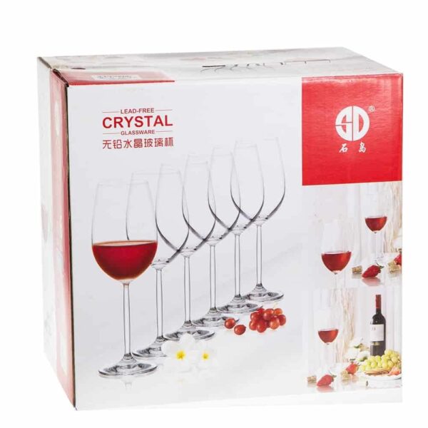 Glasses for red wine from the Smoky series 600ml