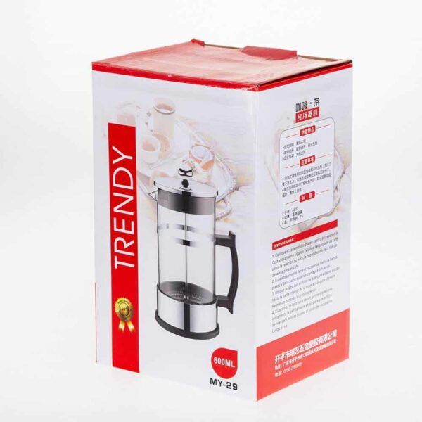 French coffee press Classic - small