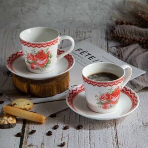 Bulgarian Embroidery Coffee Cups Set