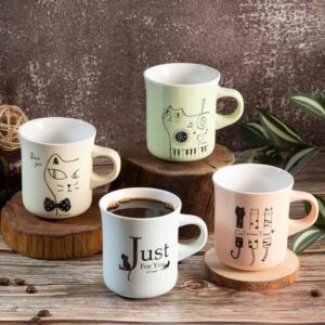 Gift mug - Cats