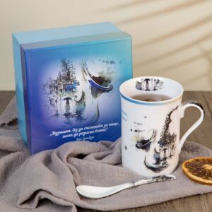 Saxophone Gift Cup