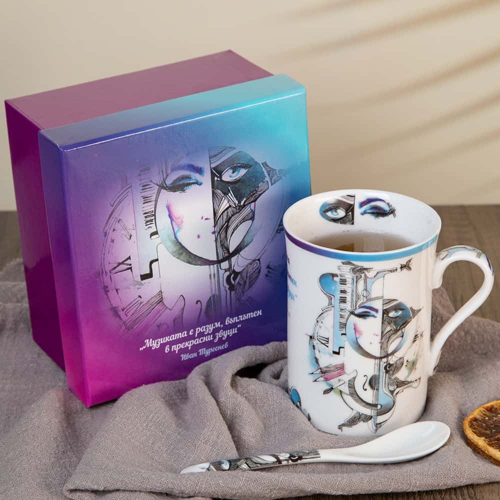 Art Gift Cup 240ml