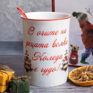 Christmas cup - Child with Snowman