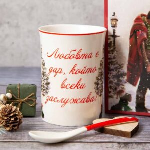 Christmas cup - Two