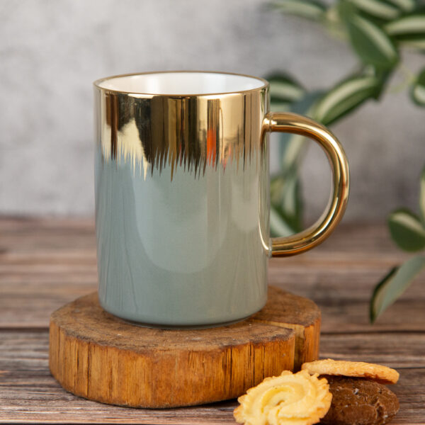 Gift Mug - Golden Tones 380ml
